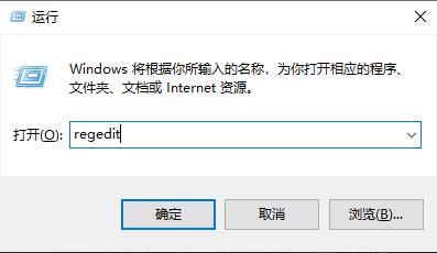 Win10網盤如何刪除wps？Win10網盤刪除wps方法