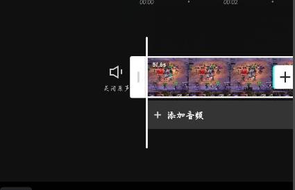 剪映剪出來的視頻有黑邊怎么辦？剪映視頻有黑邊解決方法