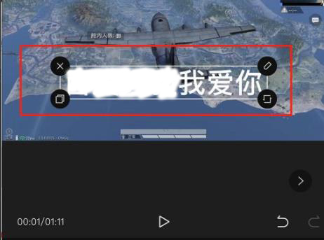 怎么使用剪映給視頻添加字幕和配音？剪映添加字幕和配音教學