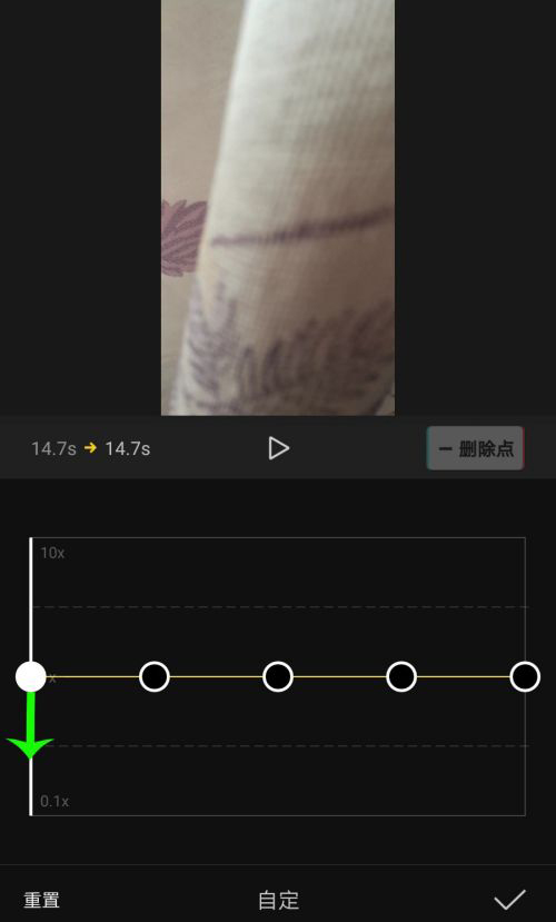剪映Windows專業電腦版怎么使用曲線變速？剪映曲線變速在哪里？