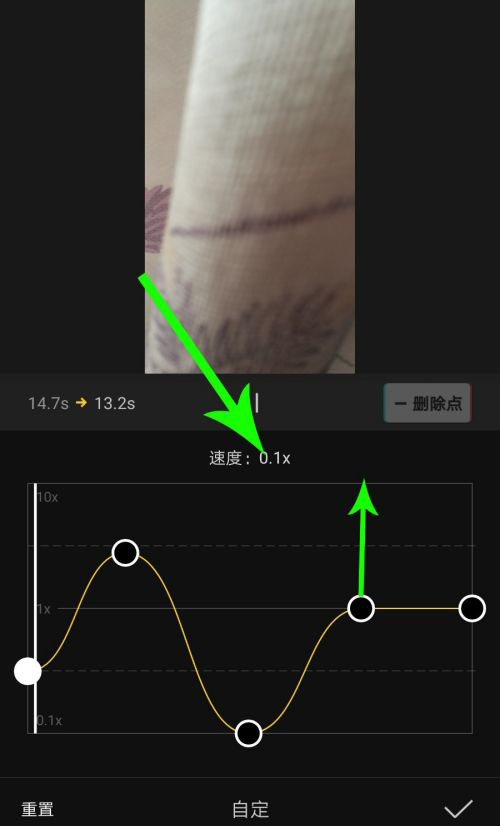 剪映Windows專業電腦版怎么使用曲線變速？剪映曲線變速在哪里？