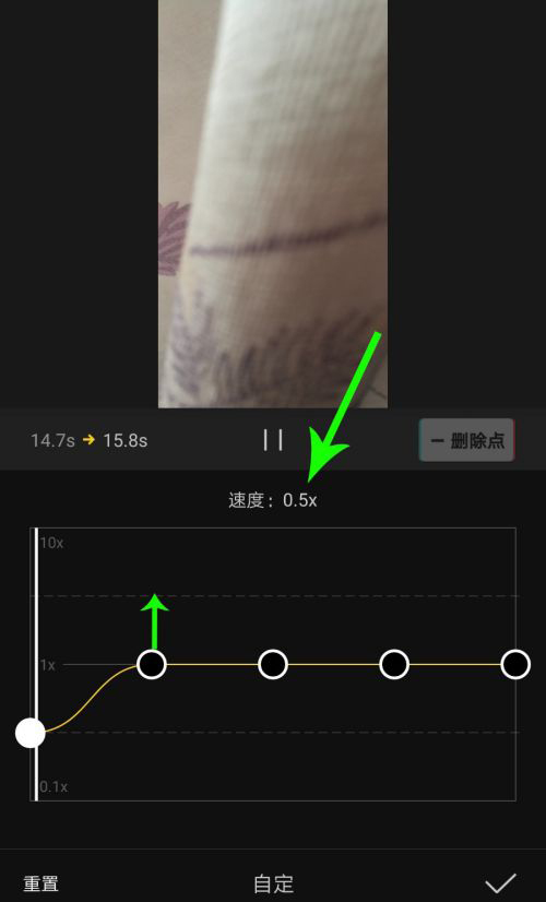 剪映Windows專業電腦版怎么使用曲線變速？剪映曲線變速在哪里？