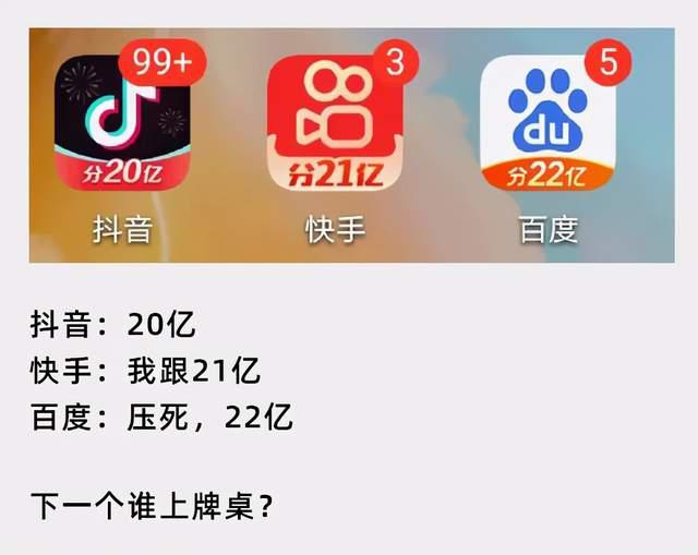 除了支付寶集五福還有哪些類似活動？搶五福類似活動推薦