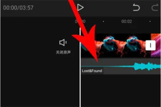 剪映Windows專業電腦版怎么制作卡點照片視頻？