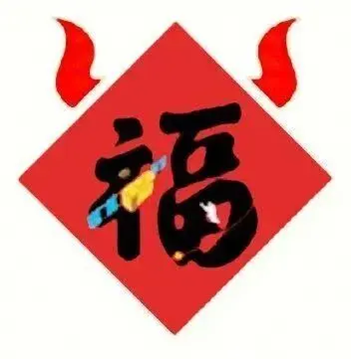 2021支付寶集五福怎么必得敬業福？必得敬業福教程
