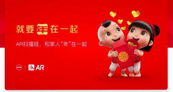 支付寶集五福有什么用？支付寶集五福攻略
