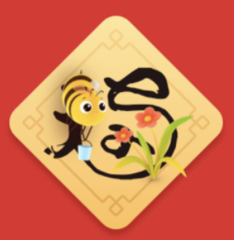 2021支付寶五福高清原圖 讓你掃出敬業福！