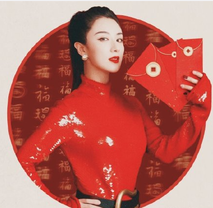 2021支付寶五福高清原圖 讓你掃出敬業福！