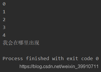 python 多線程實現多任務的方法示例