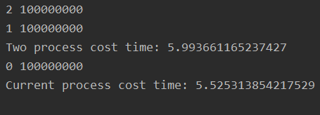 python 多線程實現多任務的方法示例