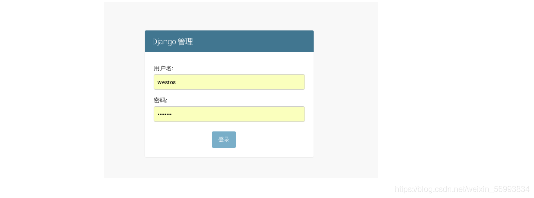 python Django框架快速入門教程（后臺管理）