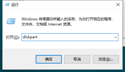 Win10如何迅速查看硬盤容量？Win10迅速查看硬盤容量的方法