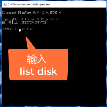 Win10如何迅速查看硬盤容量？Win10迅速查看硬盤容量的方法