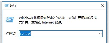 Win10系統更新后無法共享打印機怎么辦？