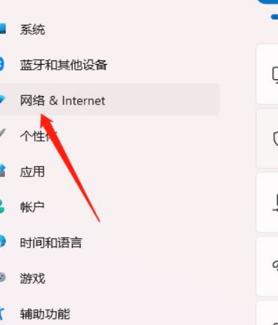 Win11怎么添加撥號連接？Win11添加撥號連接操作步驟