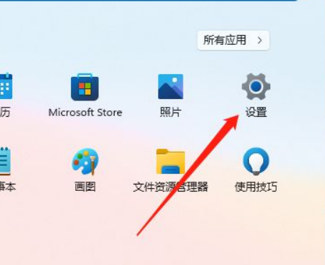 Win11怎么開啟硬件加速？Win11開啟硬件加速方法