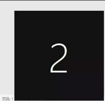 win10雙屏設置步驟 win10怎么雙屏幕顯示桌面窗口