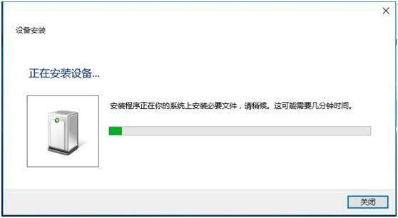 Win10打印機驅動如何清除與安裝？Win10清除與安裝打印機驅動步驟