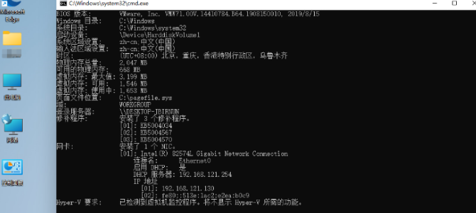 Win11系統怎么查看電腦配置？Win11查看電腦配置步驟