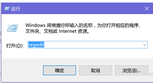 Win10你好小娜打不開怎么辦？如何用中文喚醒小娜？