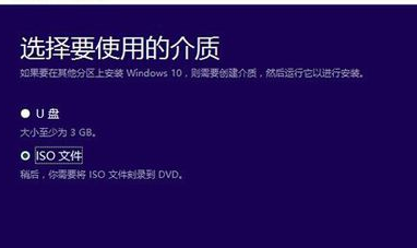 Win7怎么升級正版Win10？最全Win7免費升級正版Win10教程