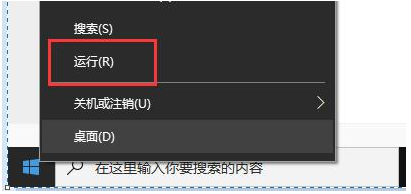 電腦升級Win11系統卡死怎么辦？電腦升級Win11系統卡死解決方法