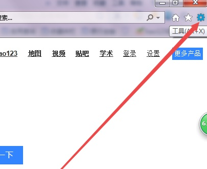 Win11怎么打開IE瀏覽器？Windows11的ie兼容性視圖設置在哪里？