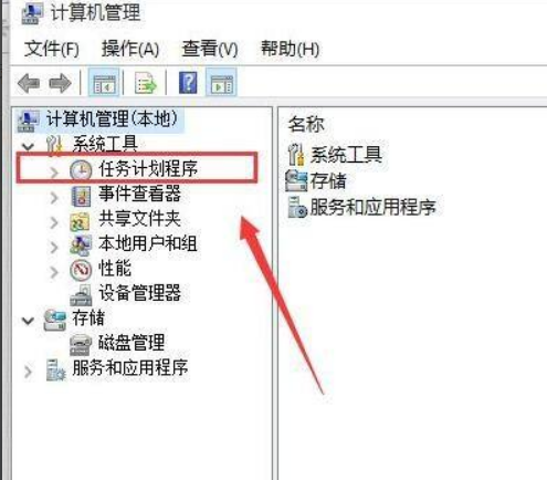 Win11打字沒反應？Win1打字沒反應解決方法