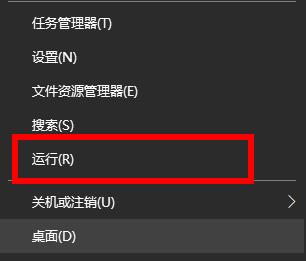 Win10的D盤消失了怎么辦？Win10的D盤消失了解決方法