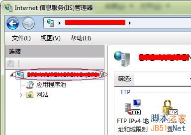 添加FTP站點