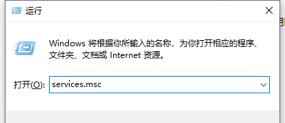 Win10怎么禁用家庭組服務？Win10禁用家庭組教程