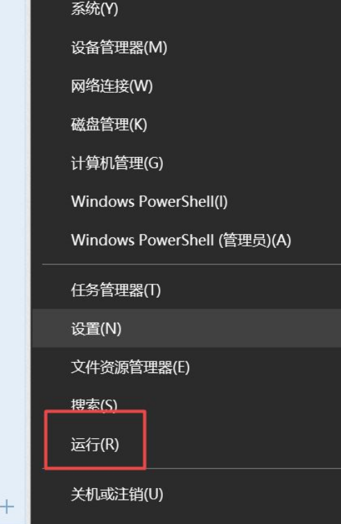 Win10怎么關閉自動更新？Win10關閉自動更新的三種方法分享