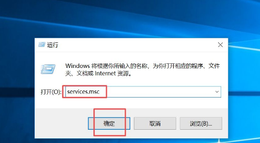 Win10怎么關閉自動更新？Win10關閉自動更新的三種方法分享