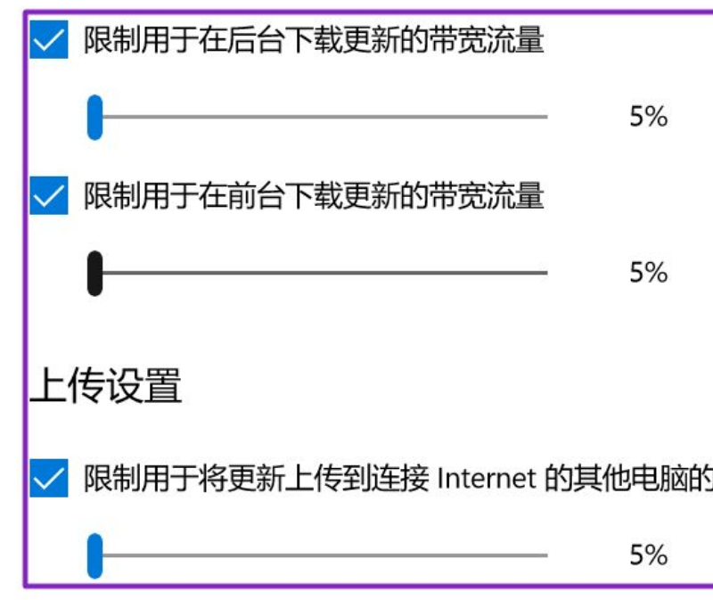 Win10怎么關閉自動更新？Win10關閉自動更新的三種方法分享