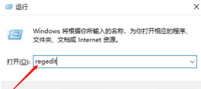 Win10更新后拒絕訪問怎么解決？Win10更新后解決訪問解決方法