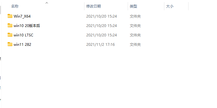 解決Win10、Win11打印機共享錯誤0x00000709方法分享！