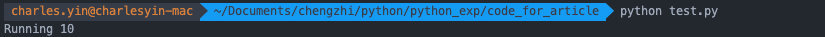 分析Python感知線程狀態的解決方案之Event與信號量