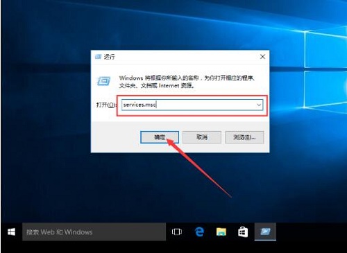 Win10系統自帶軟件打不開怎么辦？Win10自帶軟件打不開教程
