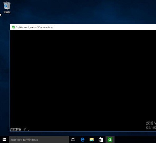 Win10系統自帶軟件打不開怎么辦？Win10自帶軟件打不開教程