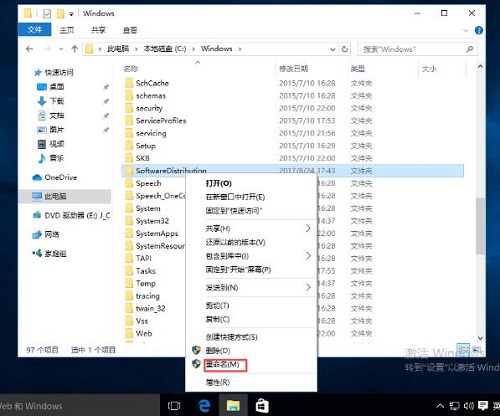 Win10系統自帶軟件打不開怎么辦？Win10自帶軟件打不開教程