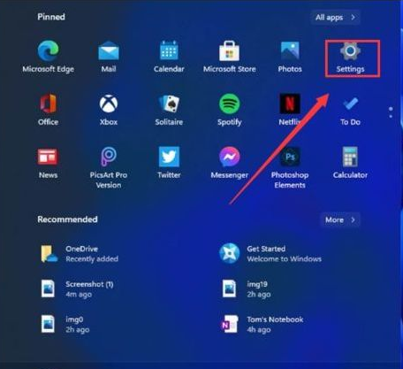 Win11自帶截圖功能如何使用？Win11自帶截圖功能使用方法