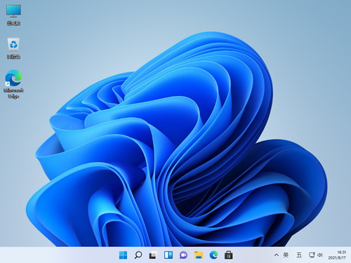 Win11自帶截圖功能如何使用？Win11自帶截圖功能使用方法
