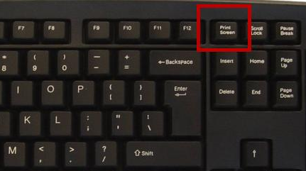 Win11自帶截圖功能如何使用？Win11自帶截圖功能使用方法