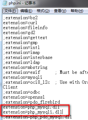 php鏈接數據庫，mysql_connect 無法使用
