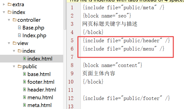 模塊分離時header和menu的字加載出來是亂碼是為什么??？