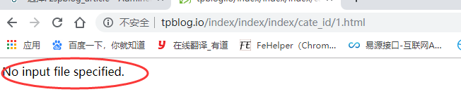請問朱老師，如何配置url訪問路由
