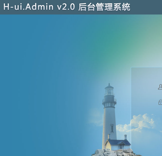 請問老師？