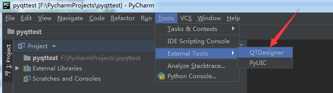 python3+PyQt5+Qt Designer實現界面可視化