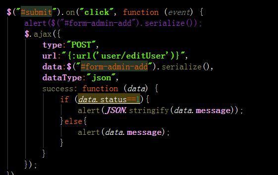 thinkPHP5中獲取數據庫數據后默認選中下拉框的值，傳遞到后臺消失不見。有圖有代碼，希望有人幫忙