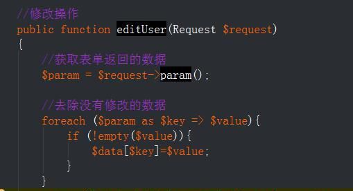 thinkPHP5中獲取數據庫數據后默認選中下拉框的值，傳遞到后臺消失不見。有圖有代碼，希望有人幫忙